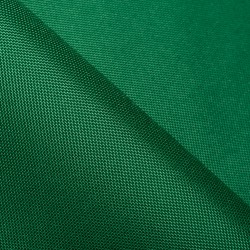 Тентовый материал Оксфорд 600D PU, Зеленый  в Сыктывкаре, 230 г/м2, 399 руб