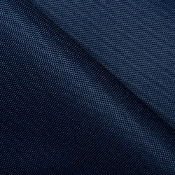 Ткань Оксфорд 600D PU, Темно-Синий (на отрез)  в Сыктывкаре