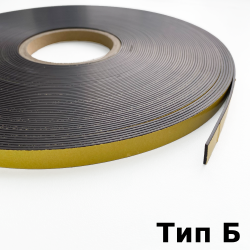 Магнитная лента для Москитной сетки 12,7мм с клеевым слоем (Тип Б)  в Сыктывкаре