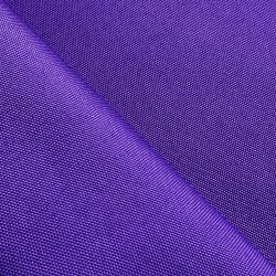 Оксфорд 600D PU, Фиолетовый  в Сыктывкаре, 230 г/м2, 399 руб
