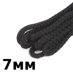 Шнур с сердечником 7мм, цвет Чёрный (плетено-вязанный, плотный)  в Сыктывкаре