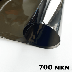 Тонированная Пленка ПВХ (мягкие окна) 700 мкм (до -35С) Ширина-140см  в Сыктывкаре